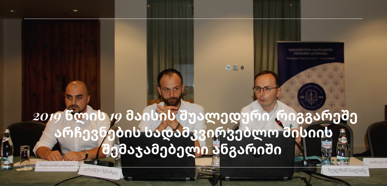 news img